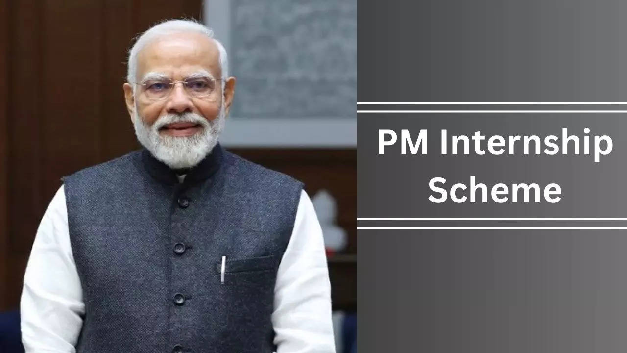 PM Internship Scheme 2024 (पीएम इंटर्नशिप योजना क्या है) PM Internship