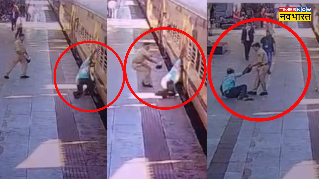 Passenger slipped Train