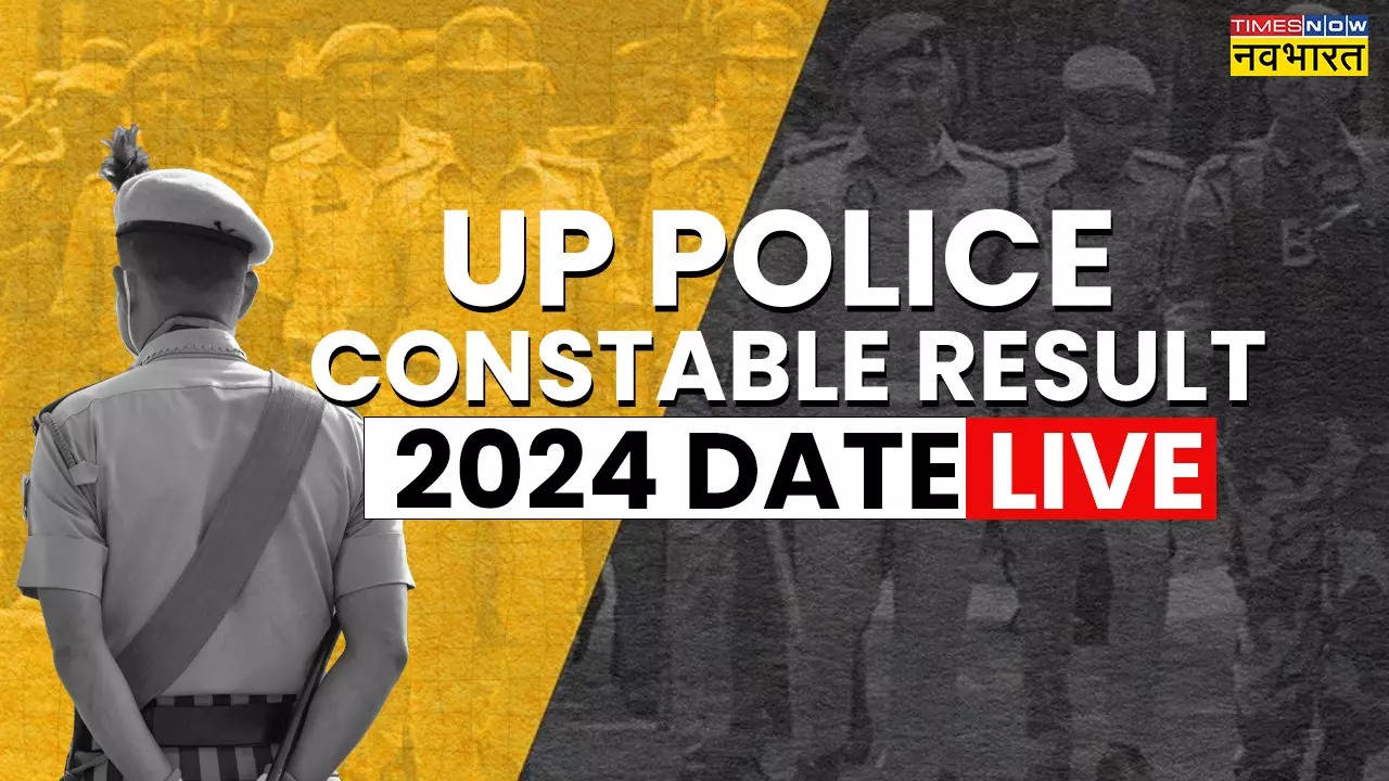 UP Police Constable Result 2024 Date LIVE: कुछ देर में जारी हो सकता है यूपी पुलिस कांस्टेबल भर्ती परीक्षा का रिजल्ट, जानें क्या है अपडेट