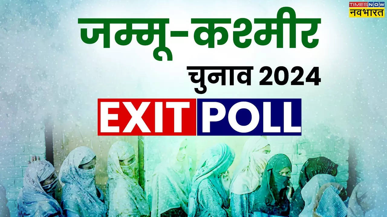 Jammu Kashmir Exit Poll.