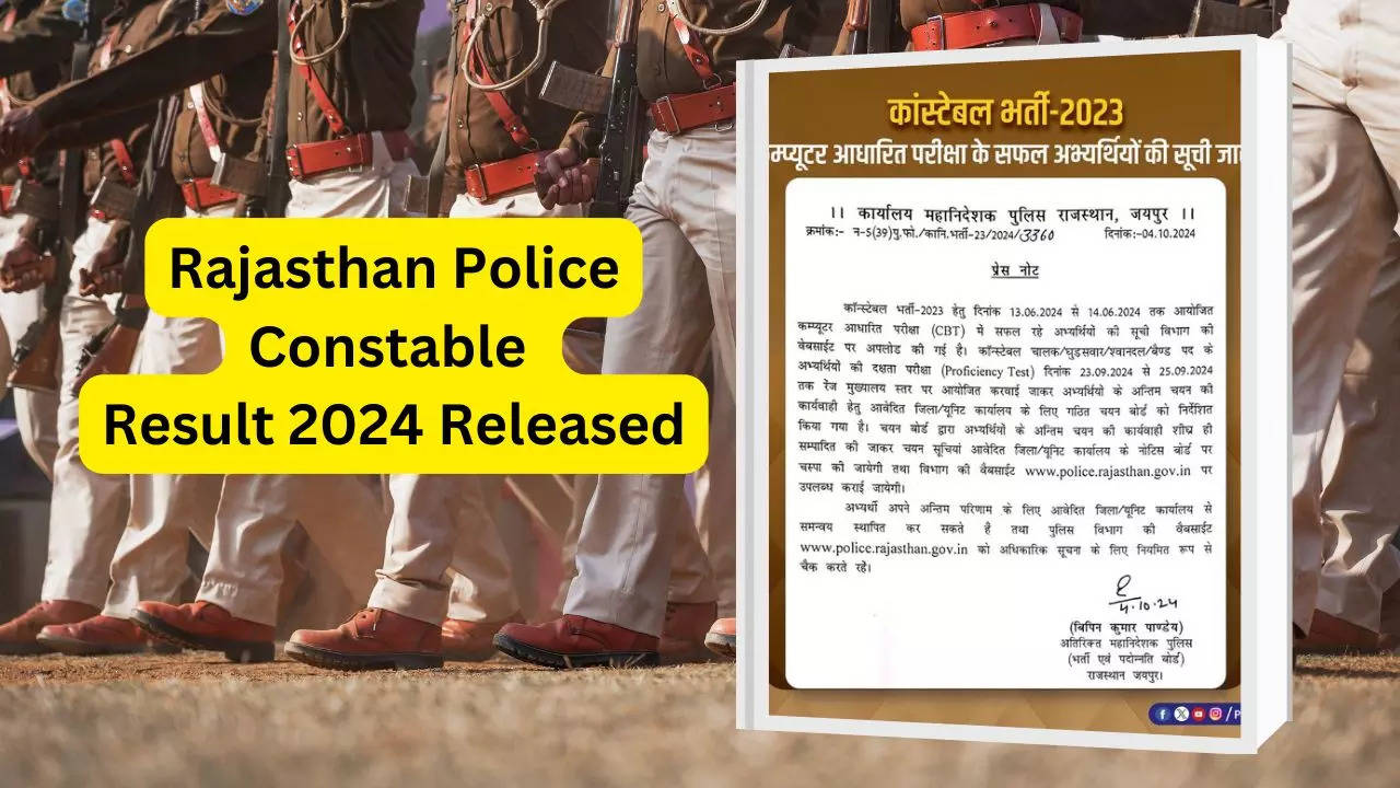 Rajasthan Police Constable  Result 2024 out