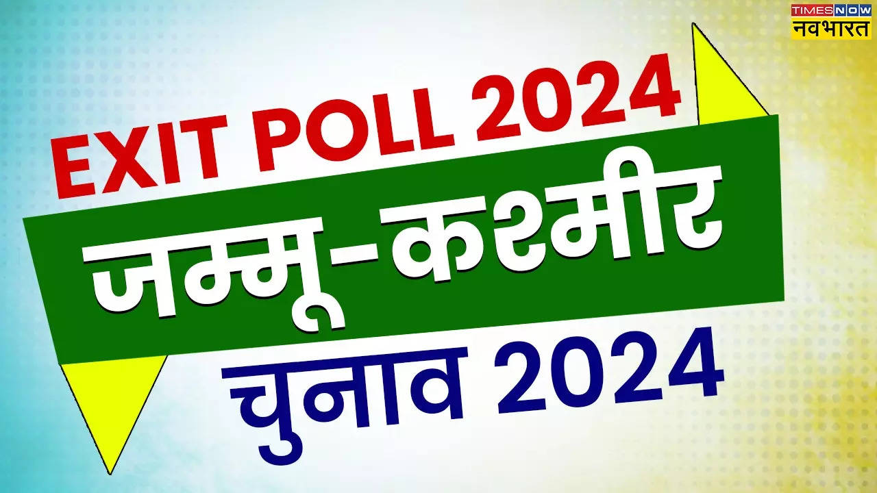 Jammu Kashmir Exit Poll 2024