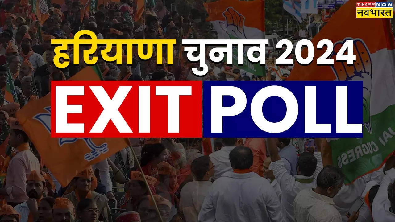 Haryana Exit Poll 2024.