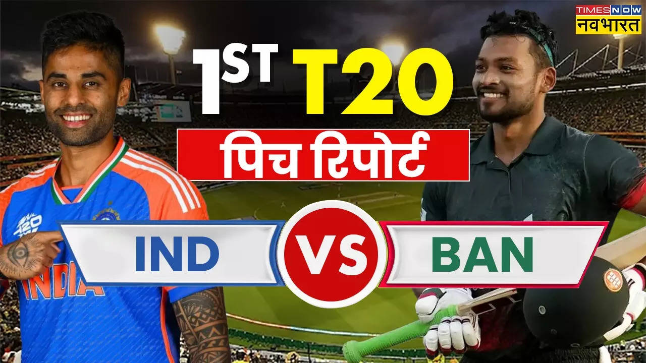 IND vs BAN 1st T20I Pitch and Weather Report.