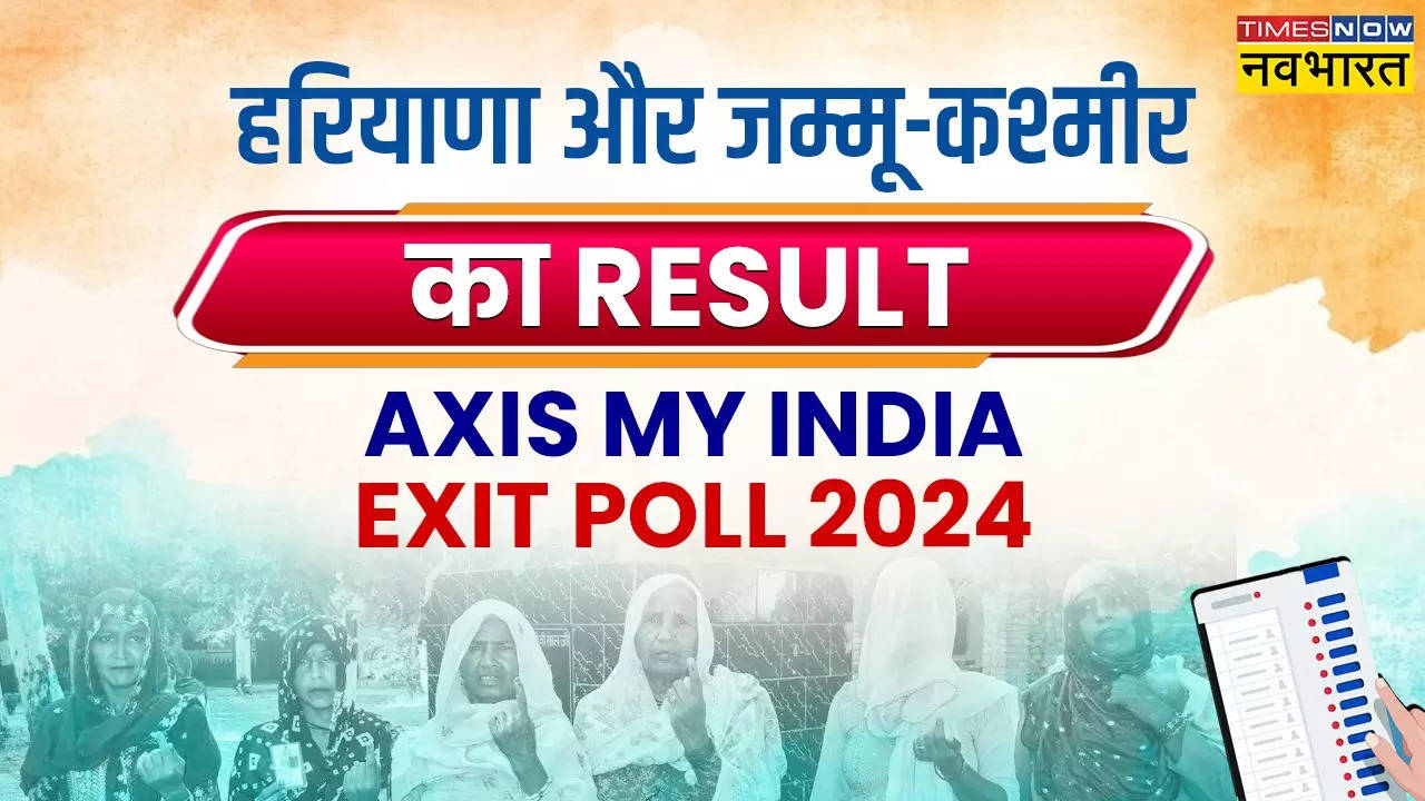 Axis my India Exit Polls.