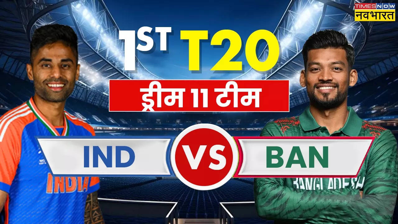 ind vs ban dream 11 team.