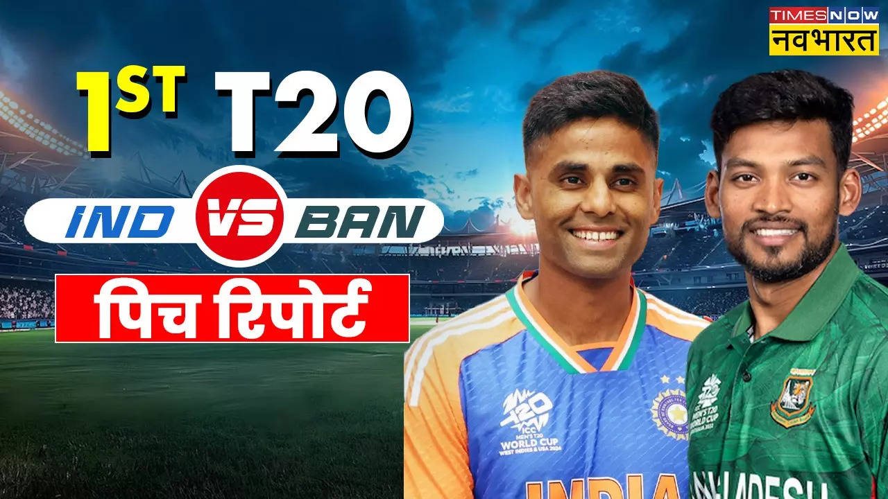 IND vs BAN 1st T20 Pitch Report Today Match