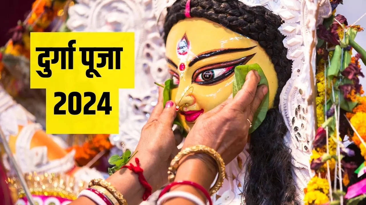 Durga Puja 2024 Schedule