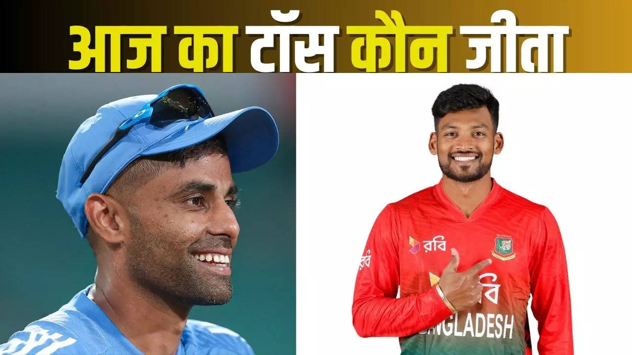 cricket news, sports news, sports news hindi, khel samachar