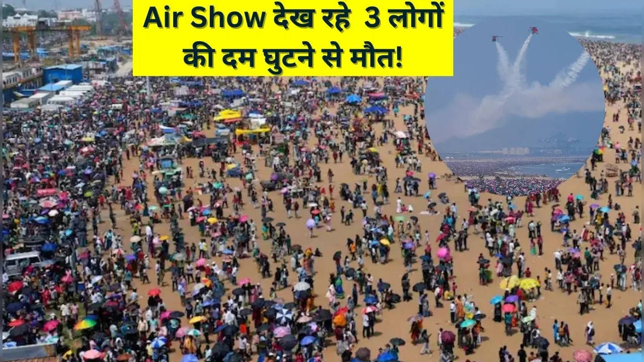 chennai airshow spectators death news