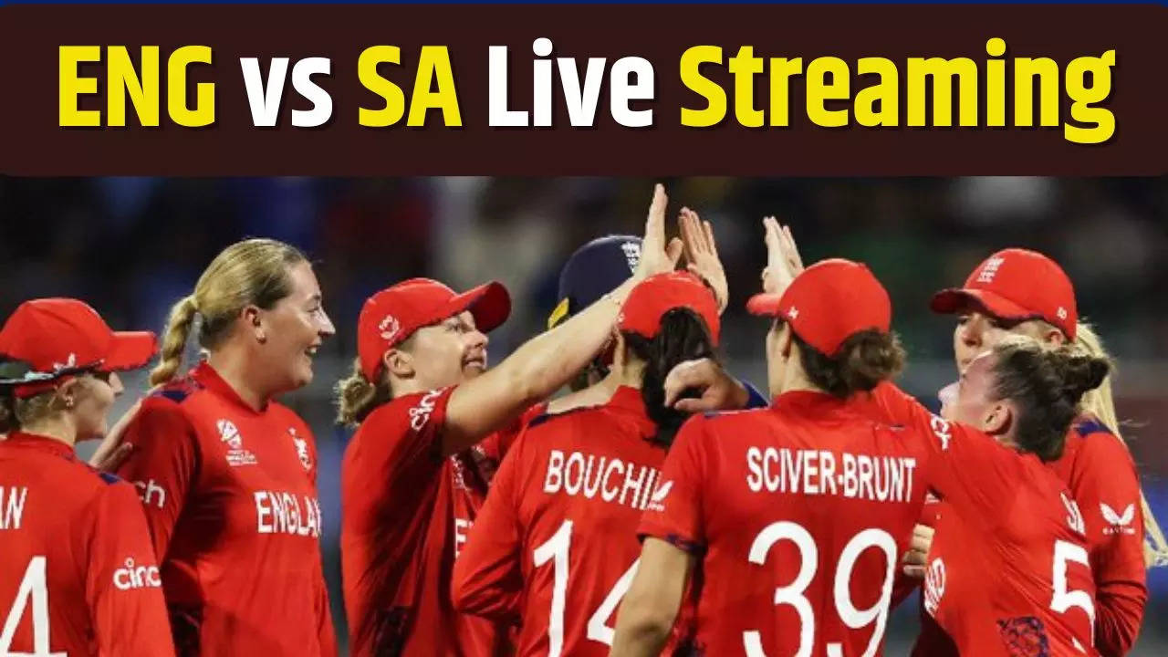 ENG vs SA Live Streaming, ENG W vs SA W Live, ENG W vs SA W Match live streaming, ENG W vs SA W Match Live telecast, ENG W vs SA W T20 Match Live, ENG W vs SA W T20 streaming, ENG W vs SA W T20 Match live telecast, England vs South Africa Womens T20 World Cup Match Live Updates, England vs South Africa Womens T20 World Cup Match Score, England vs South Africa Womens T20 World Cup Match Live Updates, England vs South Africa Womens T20 World Cup Match Updates, England vs South Africa Womens T20 World Cup Match Live Streaming,