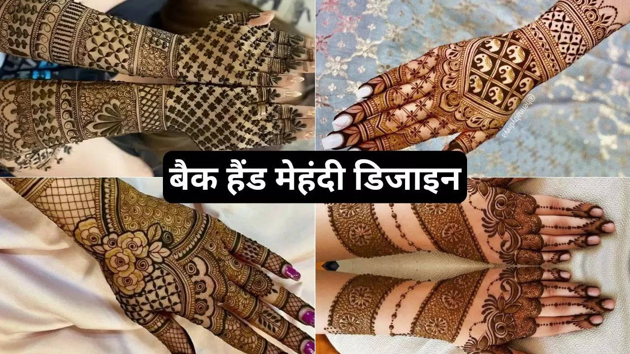 Trendy Back Hand Mehndi Designs Photo