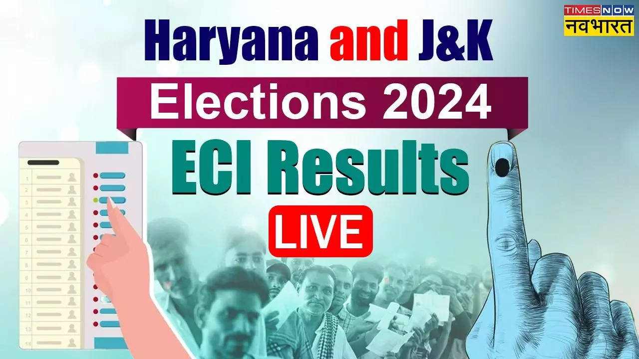 Vidhan Sabha Chunav 2024 Live Streaming, Results ECI Gov IN: जानिए हरियाणा, जम्मू कश्मीर चुनाव परिणाम 2024 लाइव टेलीकास्ट, ऑनलाइन स्ट्रीमिंग भारत निर्वाचन आयोग (ईसीआई) पर कब और कहां देखें