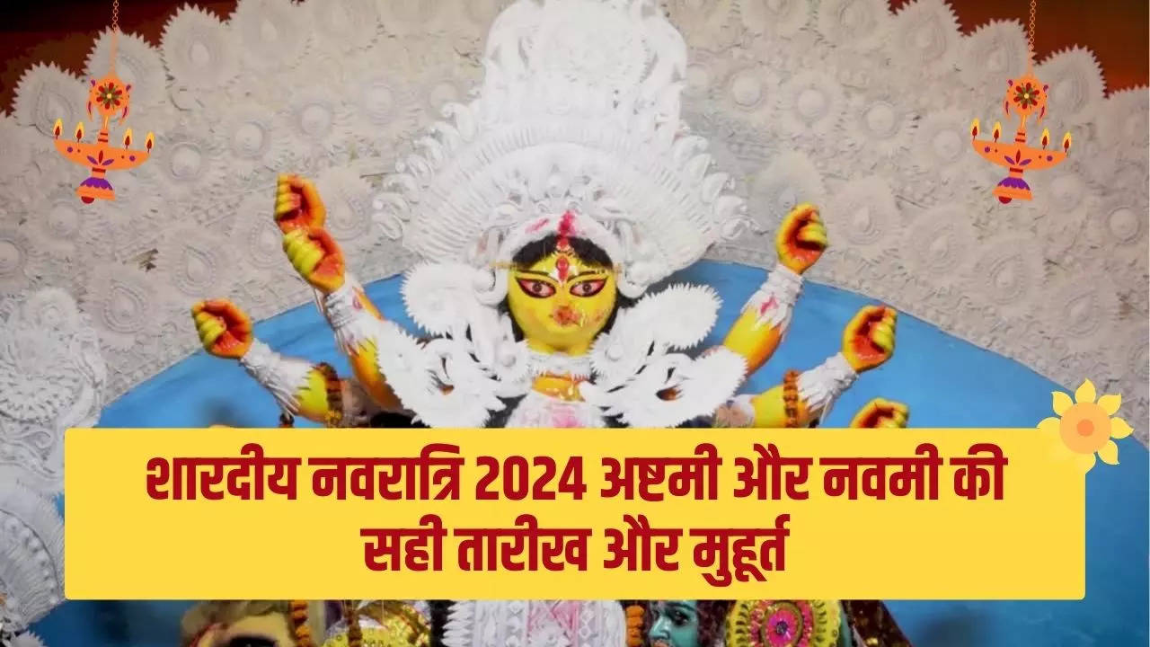 Shardiya Navratri 2024 Ashtami And Navami Date Time Muhurat Navratri