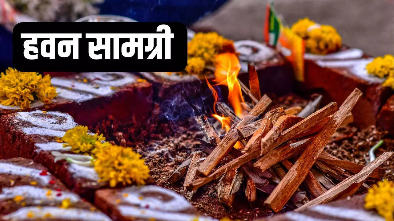 Navratri Havan Samagri List pdf