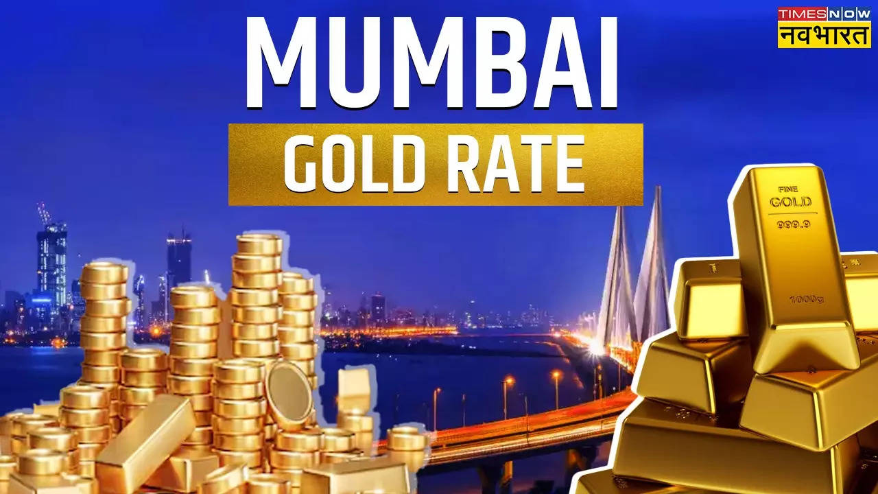 Mumbai Gold Rate.