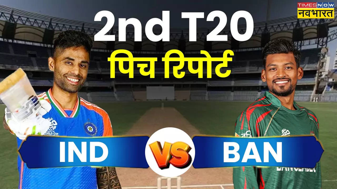 IND vs BAN 2nd T20 Pitch Report Today Match