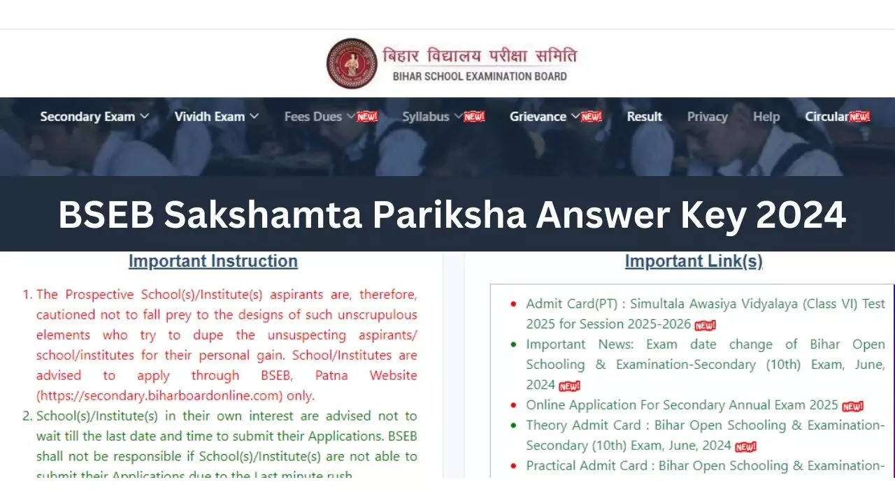 BSEB Sakshamta Pariksha Answer Key 2024