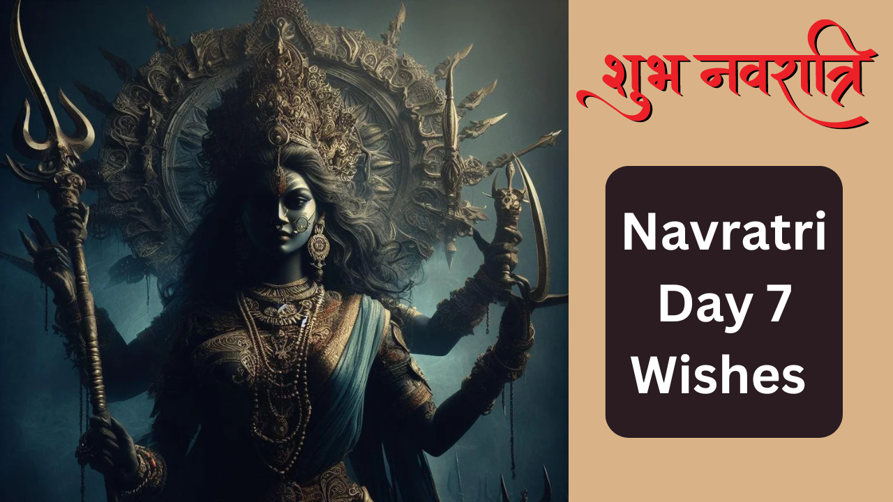 Navratri day 7 devi, Maa Kaalratri images, good morning wishes photo