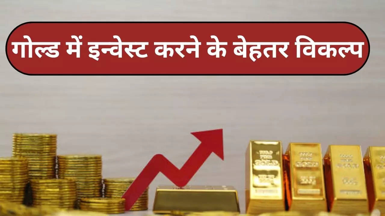 Gold Investment