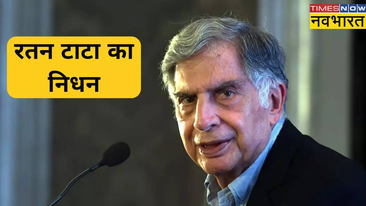 ratan tata death