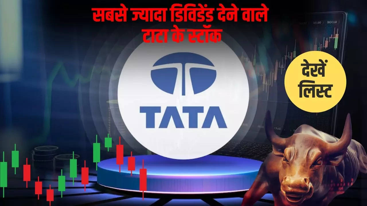 TCS, Tata Motors, Tata Power, Tata Steel among Tata group stocks in focus today