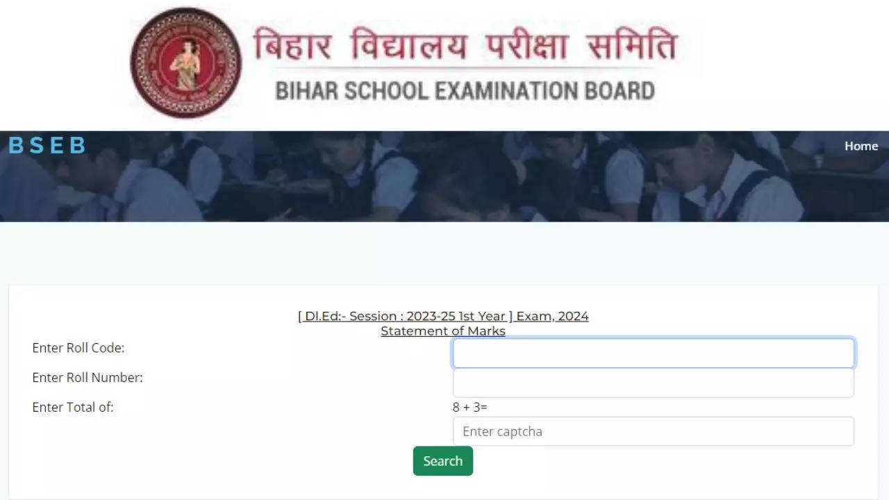 BSEB Bihar DElEd Result 2024