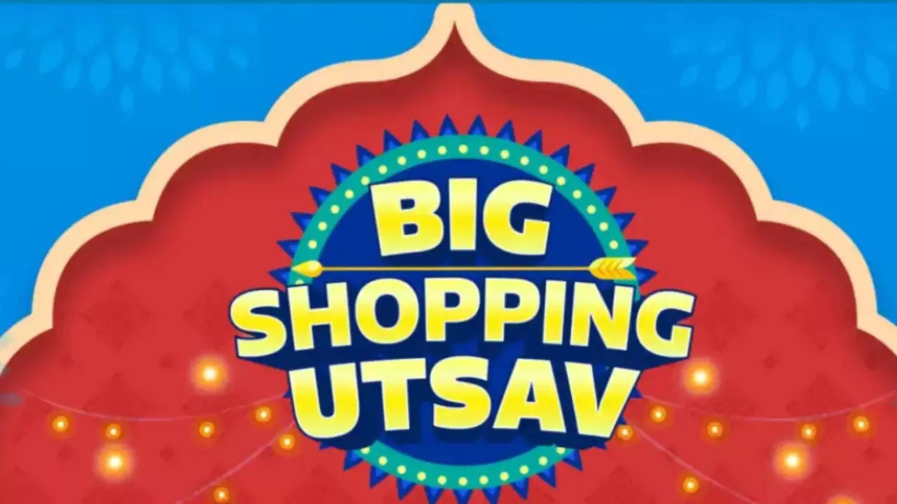 Flipkart Big Shopping Utsav 2024