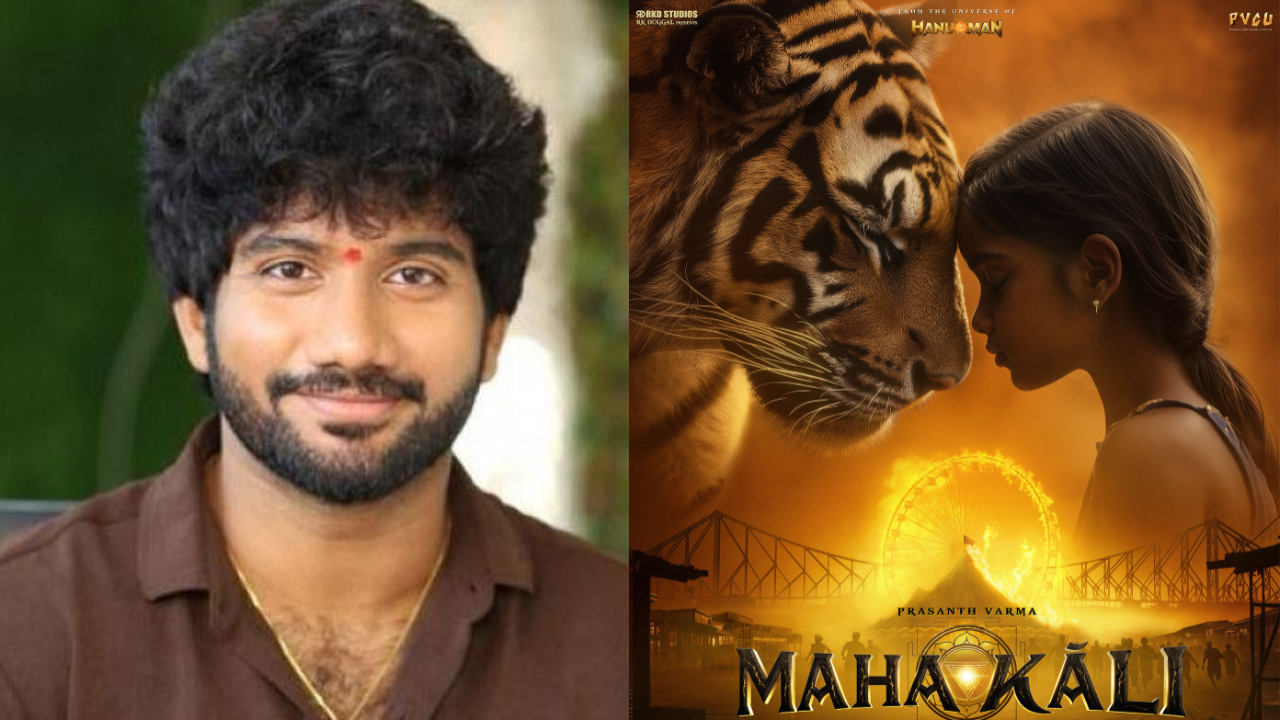 Mahakali Movie Announcement