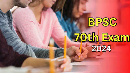 BPSC 70th Exam