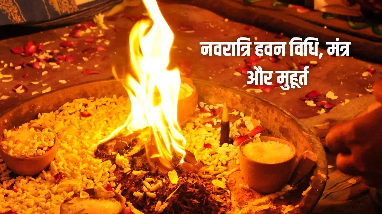 Navratri Hawan Vidhi