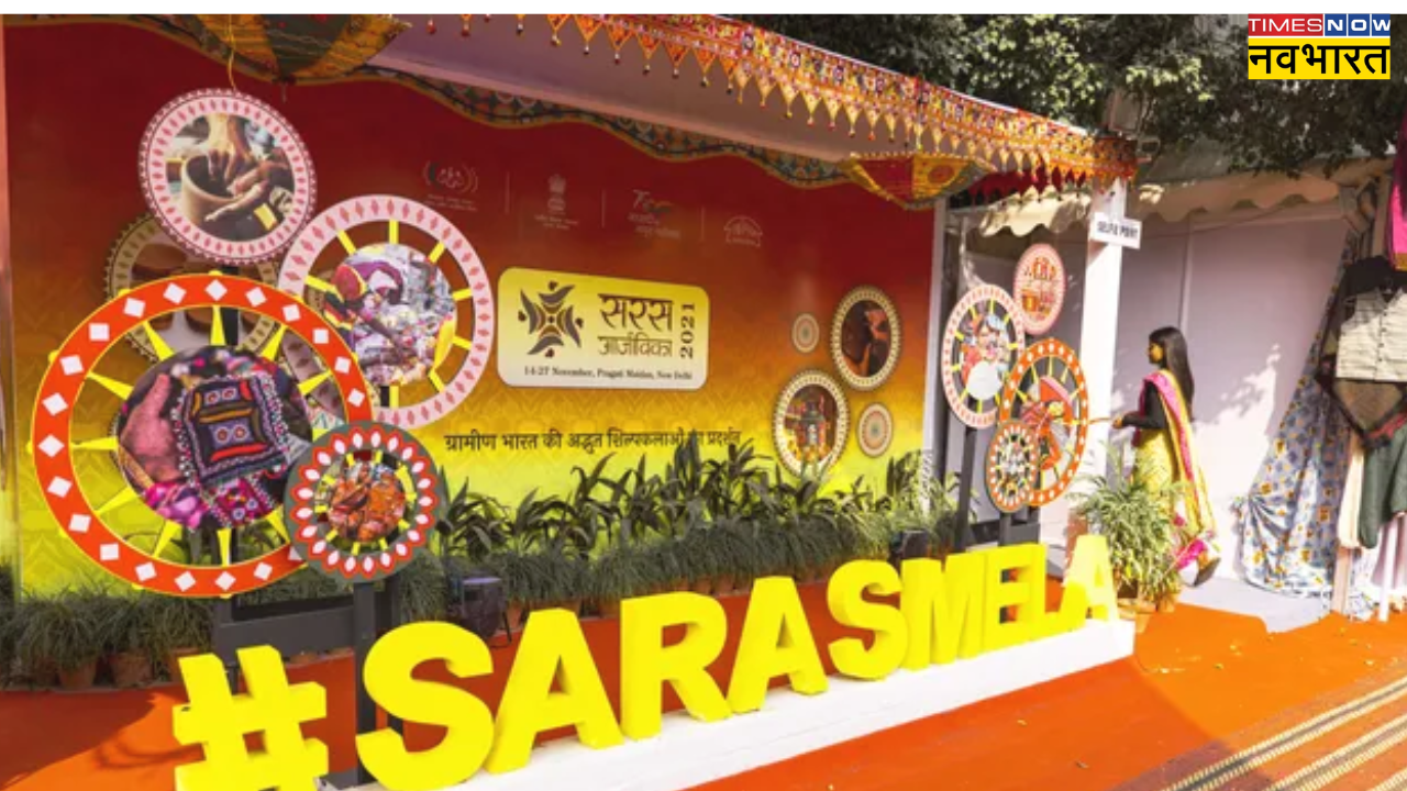 Saras Mela 2024