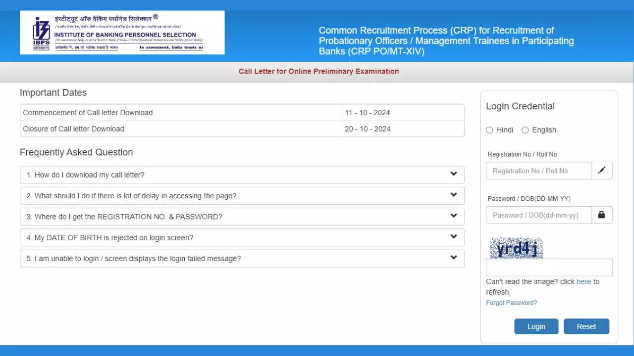 IBPS PO Admit Card 2024