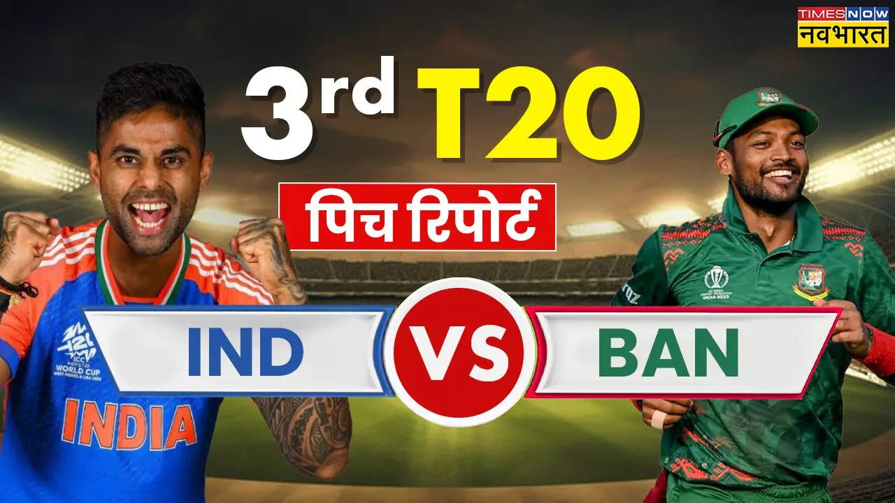 IND vs BAN 3rd T20 Pitch Report Today Match