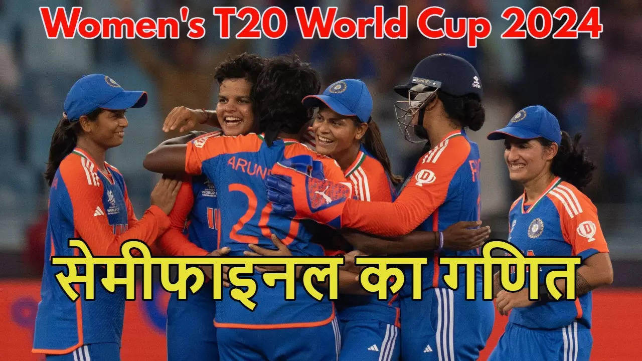 Indian Womens Cricket team