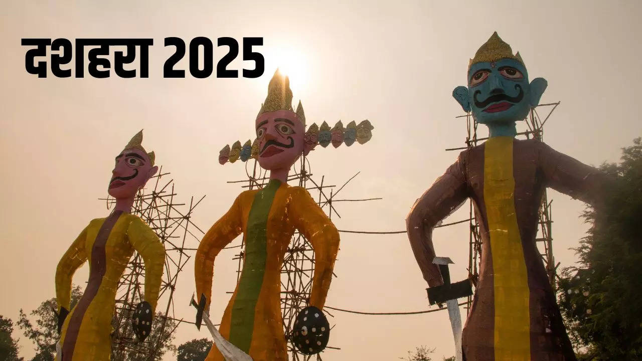 Dussehra 2025 Date