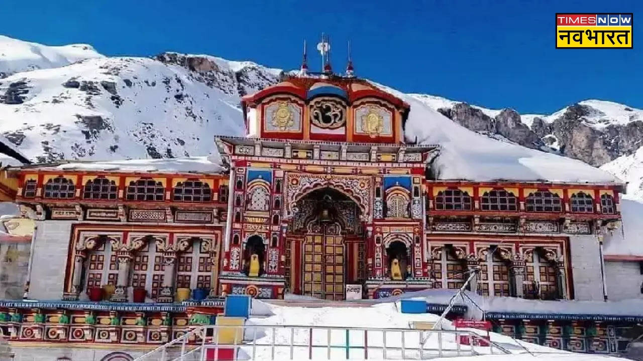 Badrinath Dham