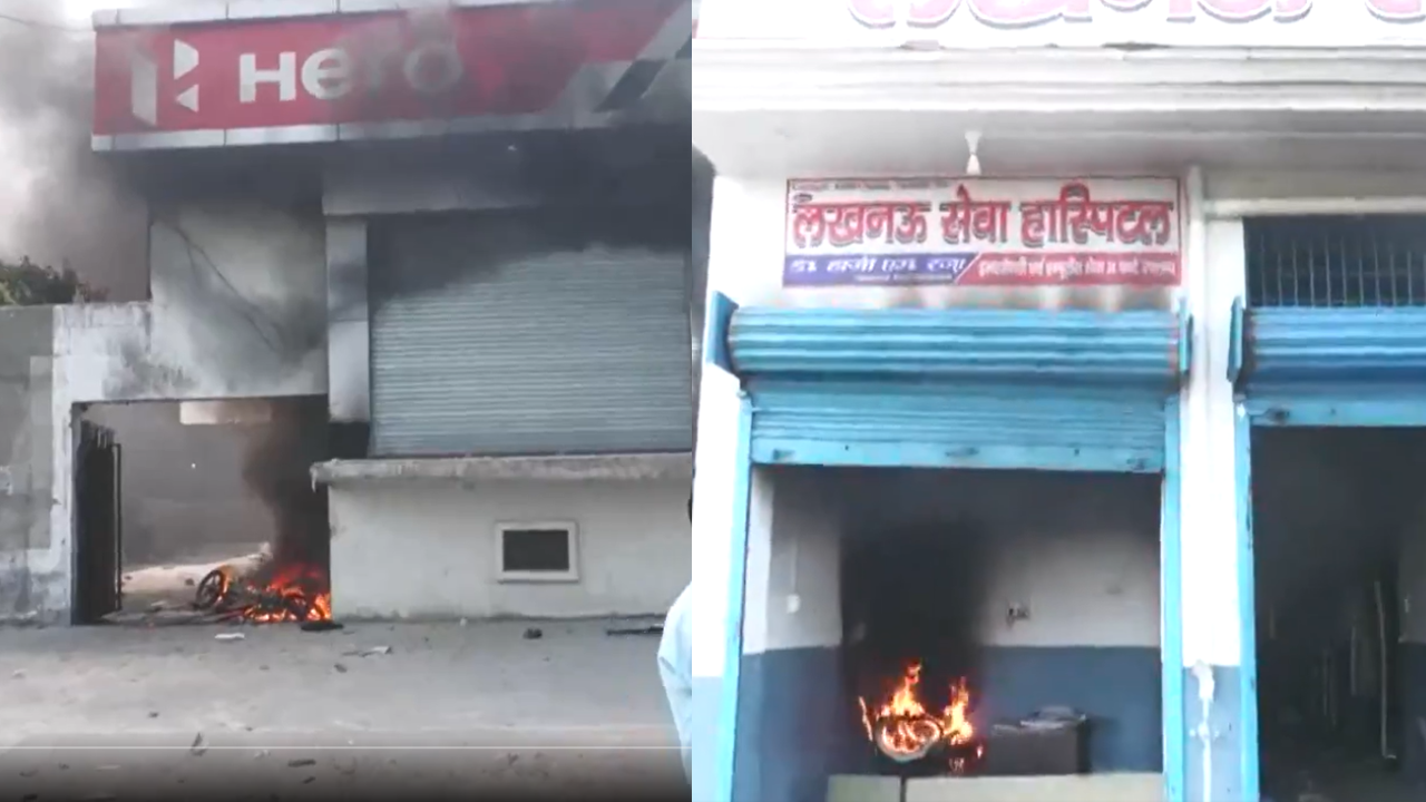 Riots in Bahraich