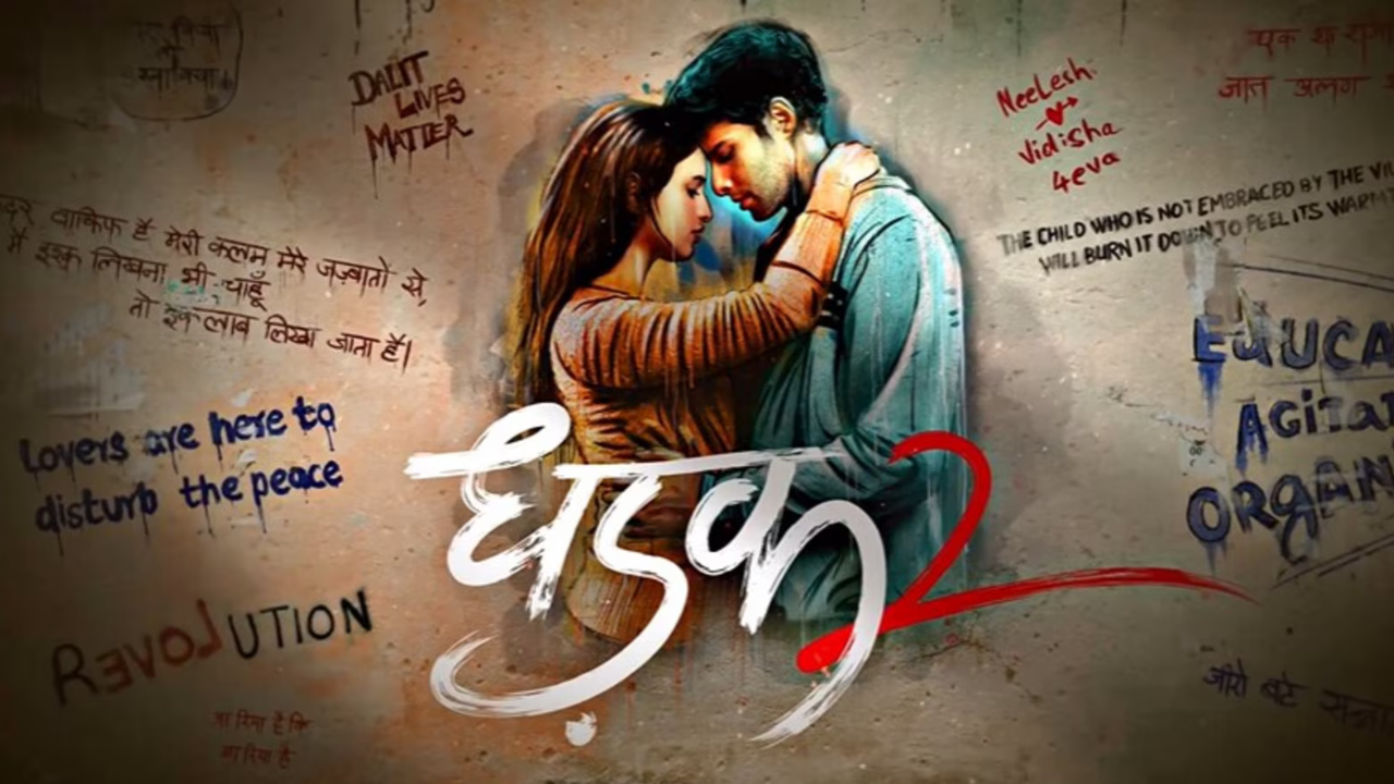 Dhadak 2 New Release Date