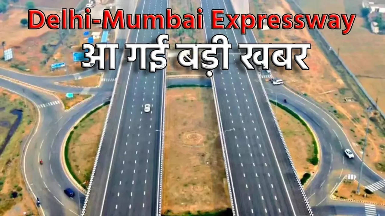 Delhi-Mumbai Expressway Faridabad