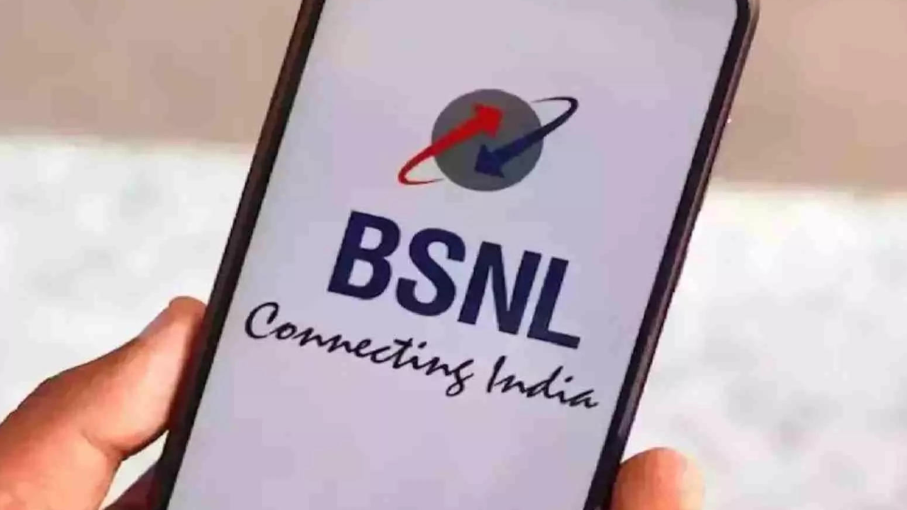 BSNL 4G Service