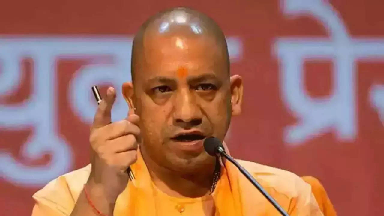 CM YOGI