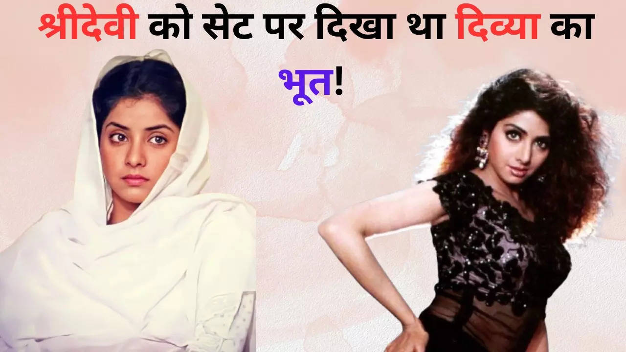 sridevi laadla divya bharti.