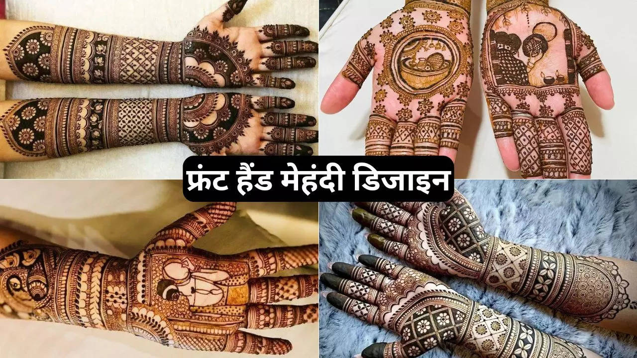 Front Full Hand Mehndi Design For Karwa Chauth 2024 Photos