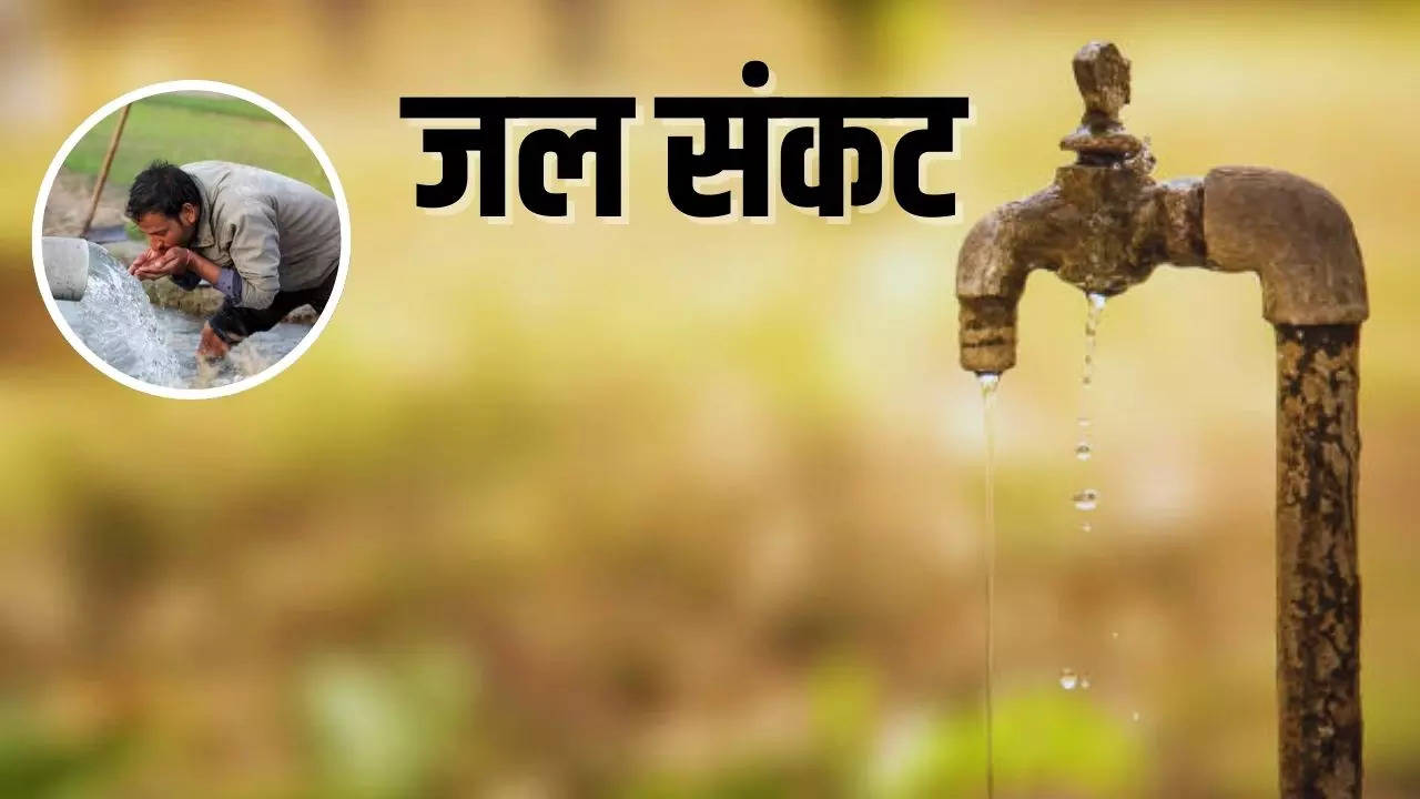 Water Crisis