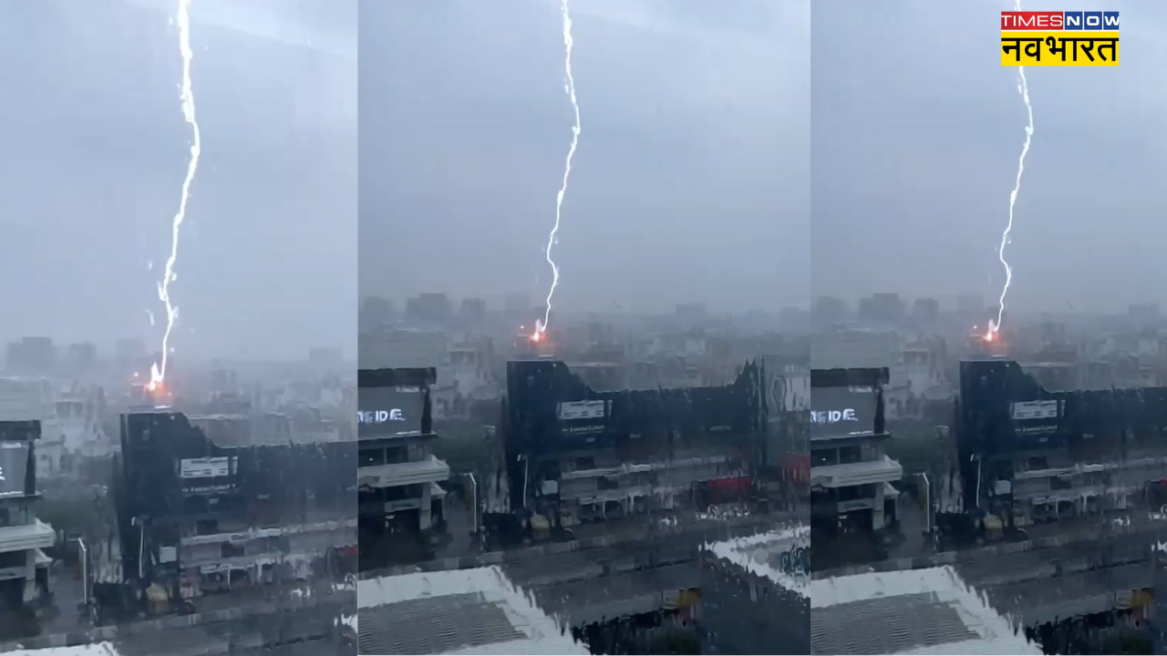 Surat lightning Accident