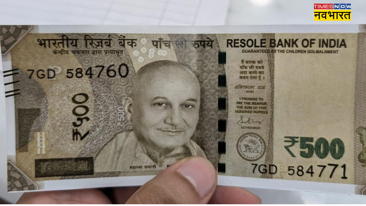 Anupam Kher Picture on 500 note