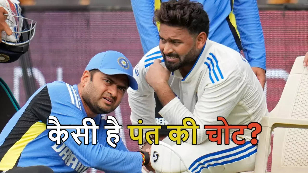 Rishabh Pant