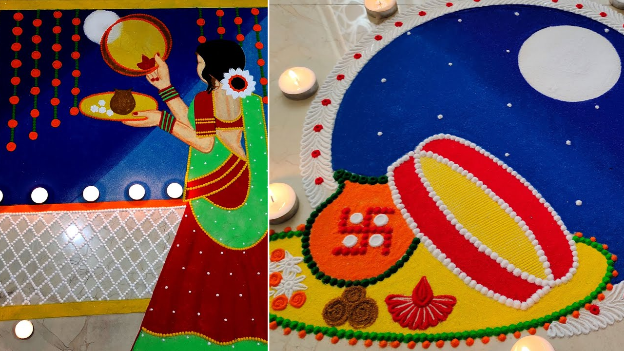 Karwa Chauth, Karwa Chauth Rangoli, Rangoli design for karwa chauth