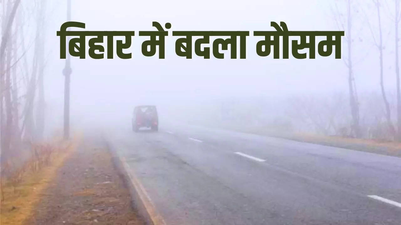 Bihar Weather Report